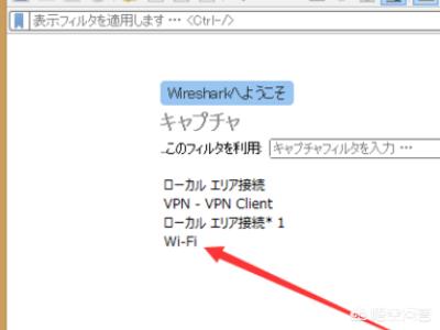 cctv直播源（如何找IPTV源？）