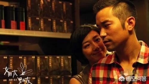 怎样和女人聊天才会是她爱上你(图4)