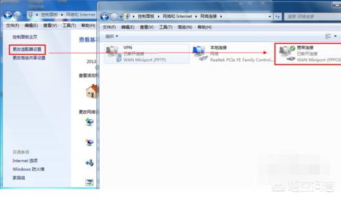 搭建网站需要多快的宽带