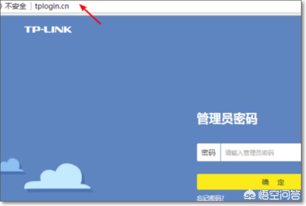 tplink软件手机版（tp-link手机版）
