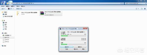 vb6.0免费下载-vb6.0软件免费下载