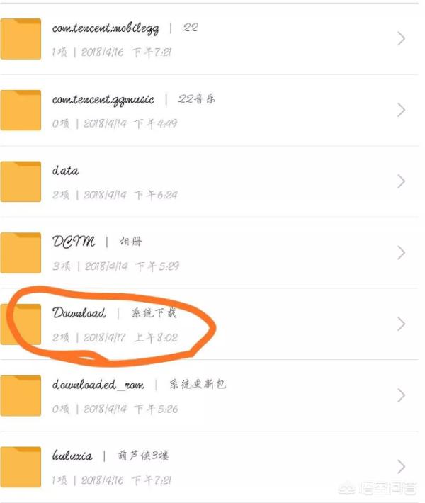 miui刷机工具（小米手机刷机电脑上用什么软件？）