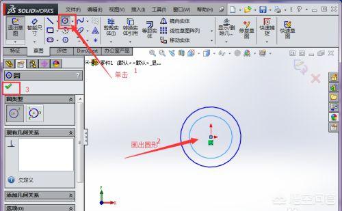 电子元件作用及图解说明视频