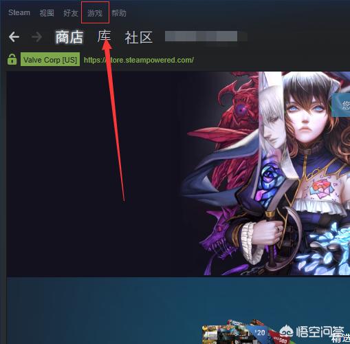 steam游戏激活后一直可以用吗？Uplay育碧CDKEY怎么用，Uplay的CDKEY怎么激活？