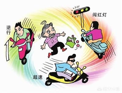 [闯红灯撞车被定全责]闯红灯者发生事故全责可以吗？