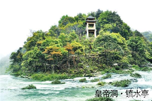 福州天门山门票多少钱-福州天门山门票多少钱一张