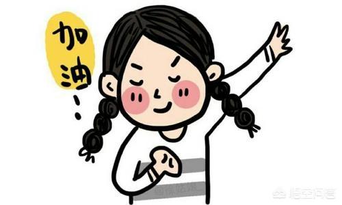 家里没钱怎么买东西吃(图4)