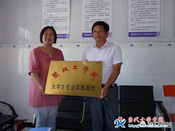 大学生开展活动的目的，大学生开展活动的目的与意义