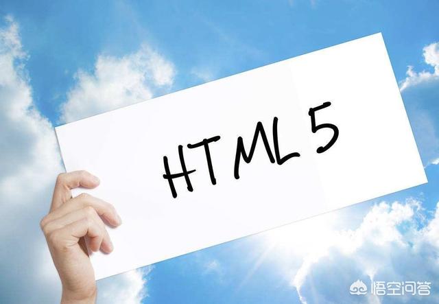 大学非计算机类专业学习html5容易么？ASP.net跟HTML5哪个更好学？