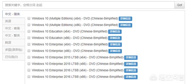 没有光驱如何重装系统（没有光驱和u盘怎么安装系统）