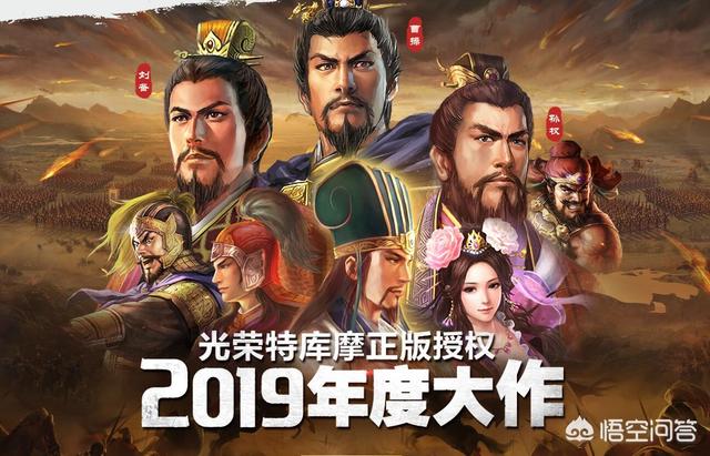 三国历史的文献 （三国历史的文献有哪些）