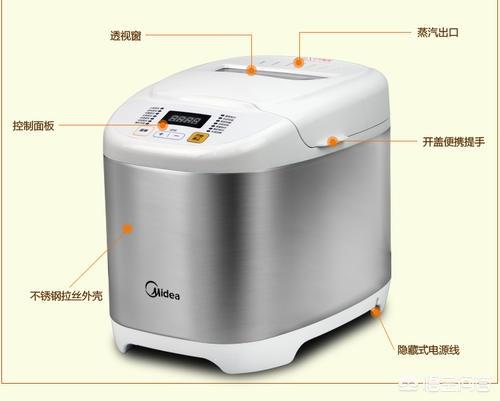 面包机哪个牌子好-面包机哪个牌子好 如何选购面包机
