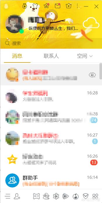 手机怎么打印文件,手机里的文档怎么打印出来？