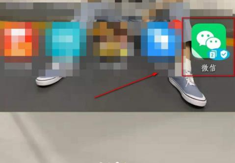 微信分身怎么弄？：怎么弄微信分身