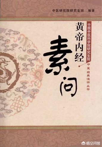 慢性咽炎怎么治疗(图2)
