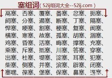 塞下曲的朝怎么讀，塞下曲中的朝是什么意思