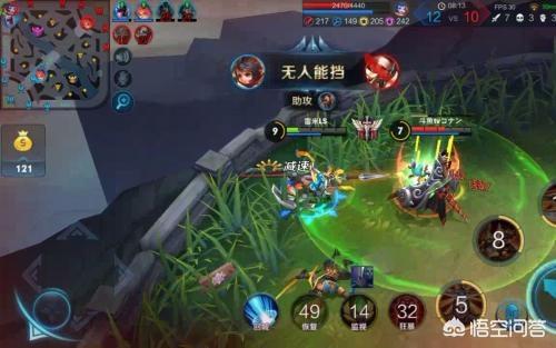 王者荣耀安卓迁移ios 王者荣耀安卓迁移ios好友还在吗-第1张图片-随然AIR主题