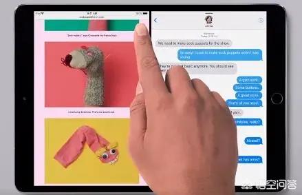 ipad三种分屏方法？：苹果平板如何分屏