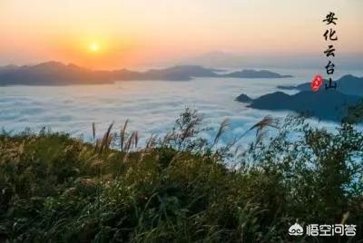 益阳现代农业旅游攻略路线， 益阳现代农业示范园景区