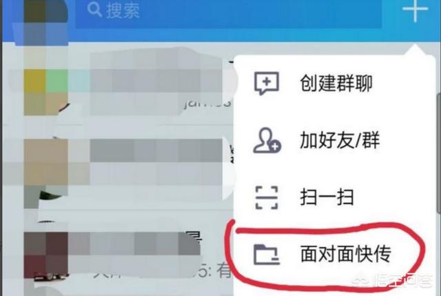 怎么用手机搭建网站文件