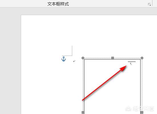 [word文字方向]word字体方向如何设置？