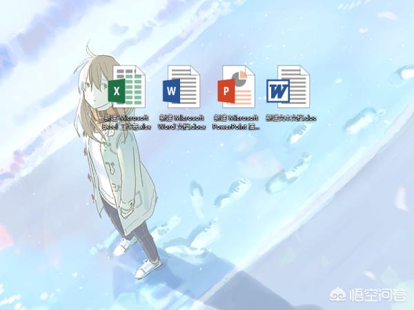 txt文本文档（格式.doc(Word97/Word XP/Word 2003) .docx(Word 2007/Word 2010) .txt(纯文本文件) 是什么意思？）