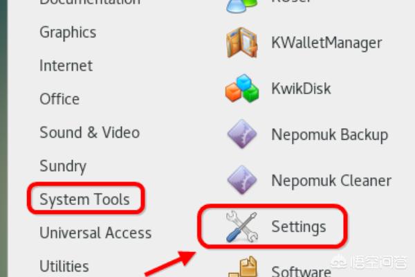 centos7搭建网站教程