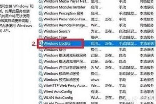 win10取消电脑自动更新系统（win10取消电脑自动更新有影响吗）