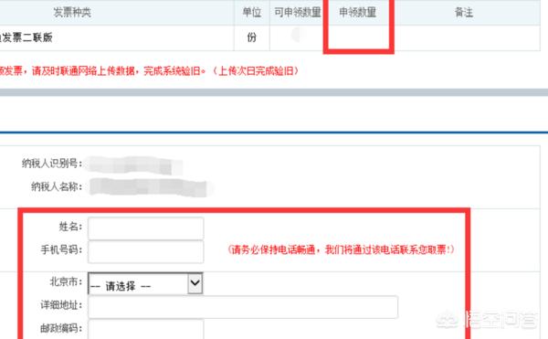 国家税务局网上办税平台：让纳税更简单，让企业更有活力，国家税务局网上办税服务厅登录