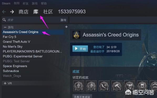 steam退不了款怎么办？steam怎么退款？