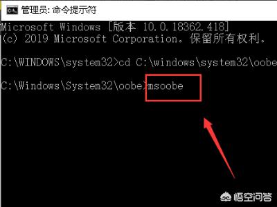 Win10提示可能未正确安装此程序的解决方法-win10提示可能未正确安装此程序的解决方法是