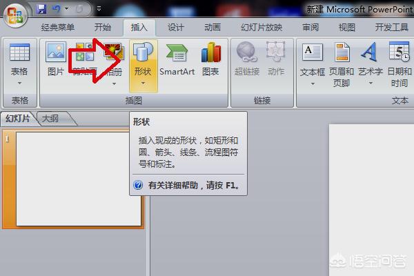 按钮制作(MCGS怎么做开关按钮？)