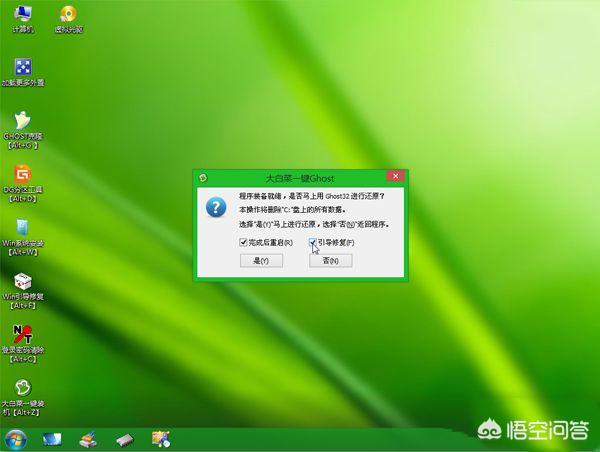 联想手机重装系统步骤,联想手机重装系统步骤