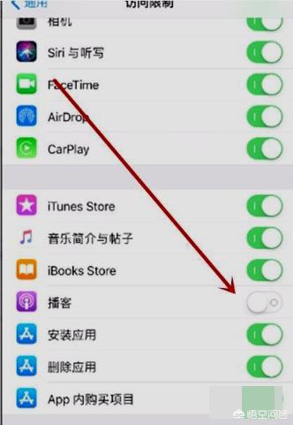 如何设置软件密码华为手机如何设置软件密码