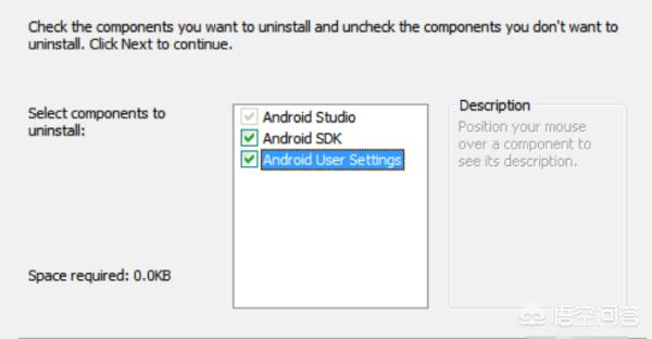 android app 开发环境