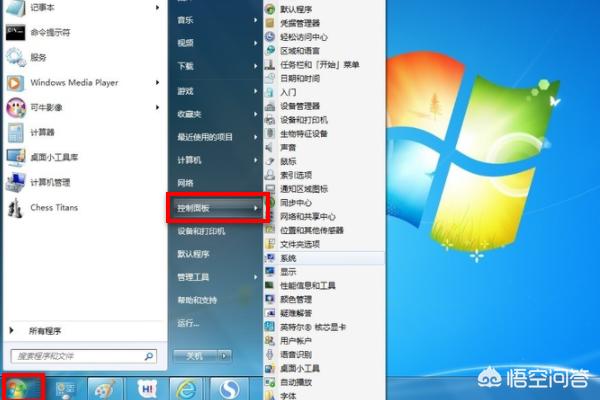 Win10官网一片空白==-win10官网打开空白