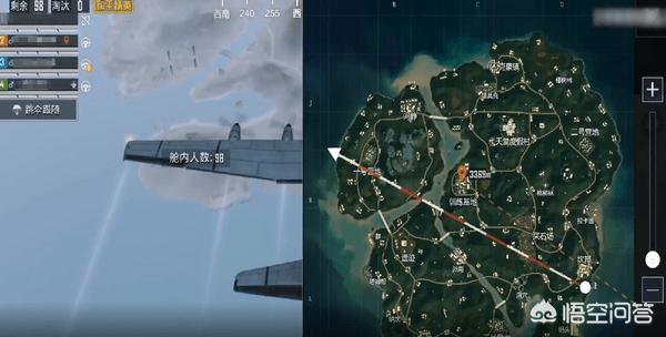 和平精英怎么跳伞最快视频教学 和平精英怎么跳伞最快-第6张图片-春华游戏网