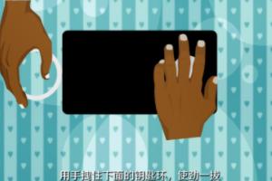 大众汽车钥匙
