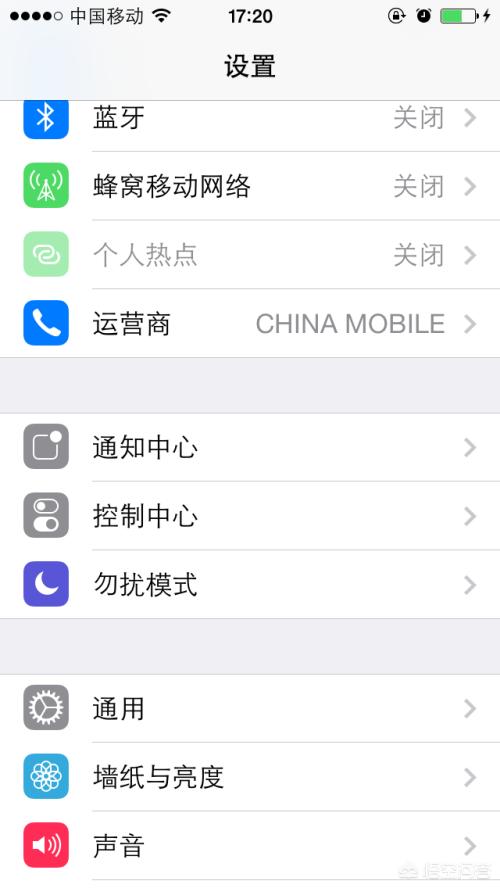 苹果关机键坏了怎么开机(图5)
