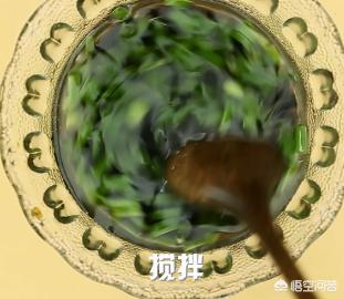 臭豆腐调料怎么做(图7)