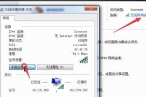 怎样设置局域网的文件共享？：局域网文件共享