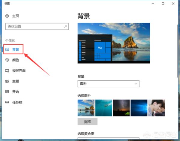 电脑桌面壁纸怎样下载？：桌面壁纸下载