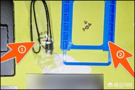 硬盘盒怎么安装硬盘（硬盘盒安装硬盘教程）