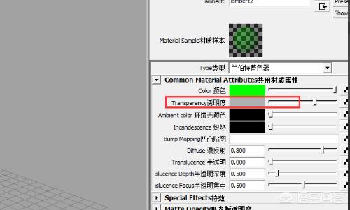 maya英雄联盟模型maya lol