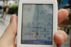 怎么改善手机信号增强器(图11)