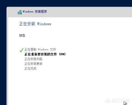 winserver2016搭建网站