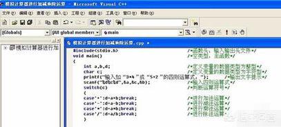 计算器各键功能用法解释？：字符计算器