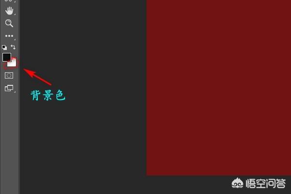 填充背景色快捷键是按什么键？：背景色填充快捷键