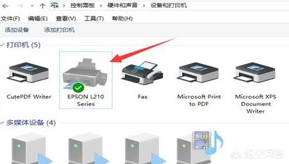 [打印机怎么清洗]打印机如何清洗？