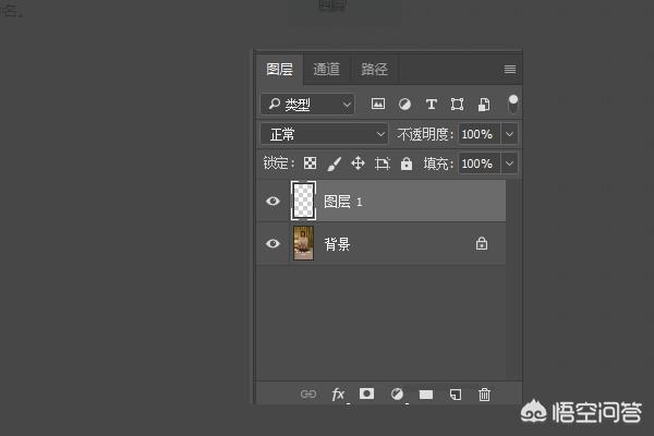怎么制作动态图片表情包怎么制作动态图片
